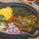 하루솥밥