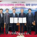 영풍산업(주) 이미지