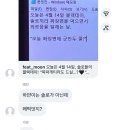 코코정