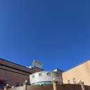 백향목유치원 이미지