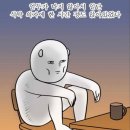 카톨릭대학교 성의교정 학생기숙사 | [KOICA-청년중기봉사단(사회)] 파견사업(2024-2026): 1차(서류)+2차(면접) 전형 후기