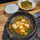 주현갈비