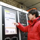 낙성대역 U-도서관 이미지