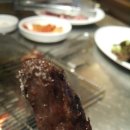 볏집사랑 네이버블로그