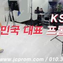 제이씨스튜디오 이미지