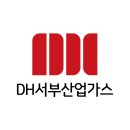 아산종합가스 네이버블로그