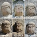 힐링산행과 문화탐방 | ■ 경주남산 열암곡(새갓곡),침식곡(심수곡), 양조암곡 탐방 산행(2026 시산제)