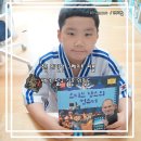 (주)우주만물상 | 초등 위인전 그레이트 피플 - 내가 닮고 싶은 위인들