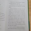 연월일