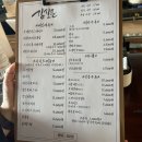 겔빠 이미지