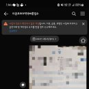 미금약국 이미지
