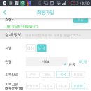 화장품세상 이미지