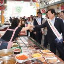 김해(동상)전통시장 이미지