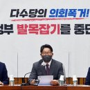 (주)인준 이미지