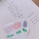 작은동물원 이미지