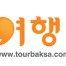이비사호텔 이미지