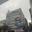 한분한본재활의학과의원 네이버블로그