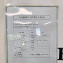 제이클라우드승마센터 이미지