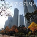 JS부동산 공인중개사 사무소 이미지