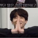 골든벨 노래방 이미지