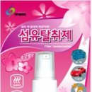 (주)비츄인 이미지