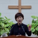 양점순 이미지