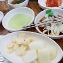 백산가든