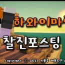 지블루