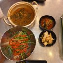 송강태평양약국