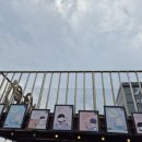 정동진시간박물관 이미지