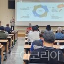 호남소비조합 투어코리아