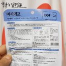 마스크오브미라클 네이버블로그