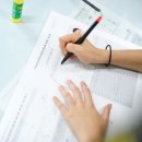 올리브학원 이미지