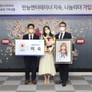 리더엔터테인먼트 이미지