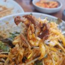 내사랑 쭈꾸미