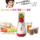현대정수기 이미지