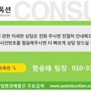 A&C프라자 이미지