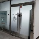 세종아트당구클럽 이미지