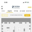 초심스터디카페광진 이미지