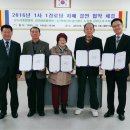 장미아파트경로당 이미지