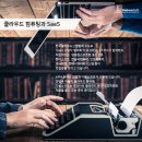 다봄시큐리티 이미지