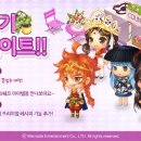 캐릭터소품상점 이미지
