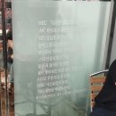 공가네 감자옹심이 2호점 이미지