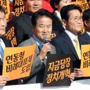 연동연대 이미지