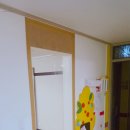 매곡어린이집 이미지