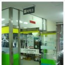 서부세탁소 - 서구 상무대로1081번길 12-2 | 서부세탁소