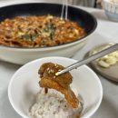 올담푸드 오리주물럭 먹어본 후기! 맛있는 양념이 인상적