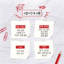 푸른영어 네이버블로그