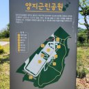 양지근린공원 테니스장 이미지