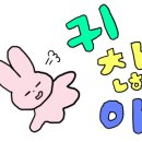 커피샘터 이미지